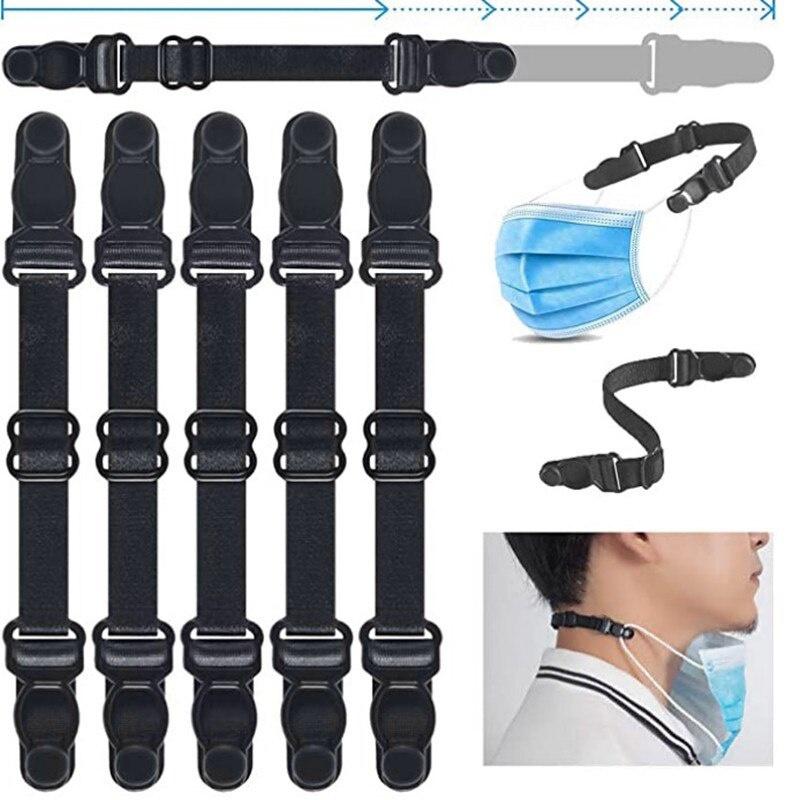Adjustable Mask Extension Band - Mask Lanyard Adjustable 리뷰 및 가격