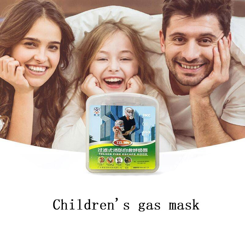 Adults Children Gas Masks  Adj - Kn95 Respirator Mask 리뷰 및 가격
