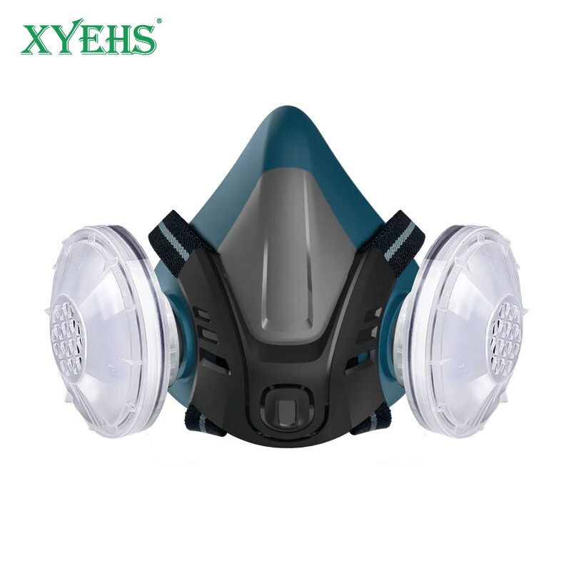 XYEHS Reusable Half Respirator - Dust Mask Construction 리뷰 및 가격