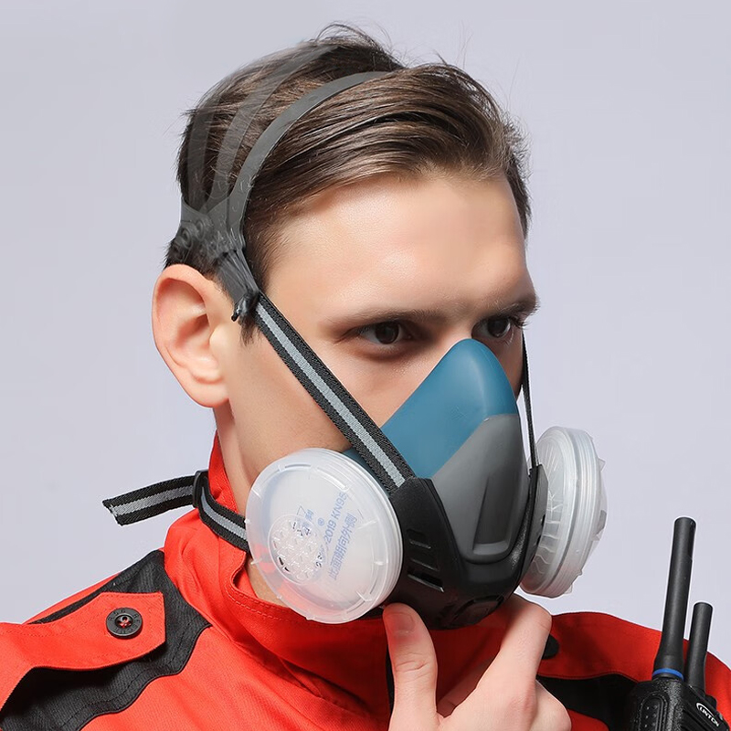 XYEHS Reusable Half Respirator - Dust Mask Construction 리뷰 및 가격
