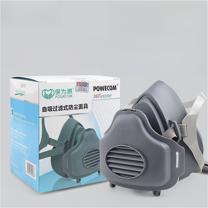 Half Face Dust Mask Dust Respi - Kn95 Respirator Mask 리뷰 및 가격