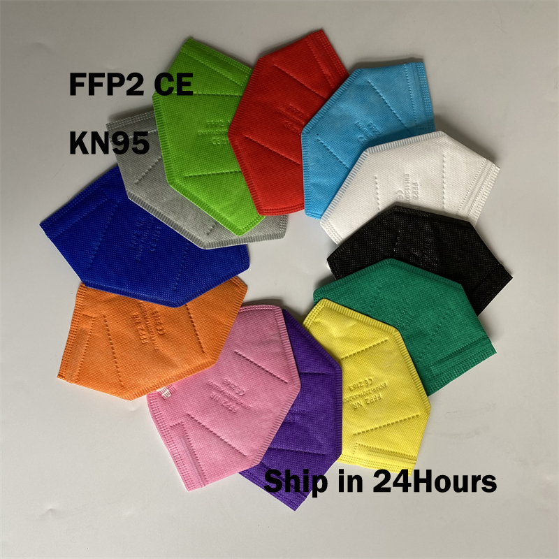masks ffp2 face masks KN95 col - Disposable Surgical Mask 리뷰 및 가격