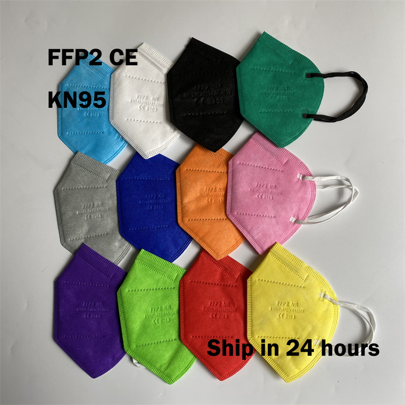 masks ffp2 face masks KN95 col - Disposable Surgical Mask 리뷰 및 가격