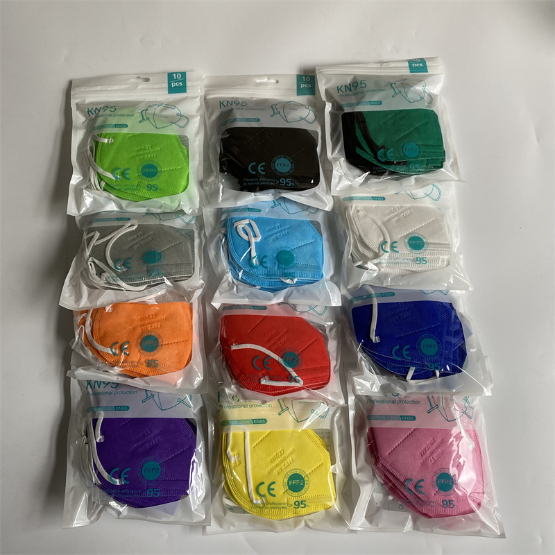 masks ffp2 face masks KN95 col - Disposable Surgical Mask 리뷰 및 가격