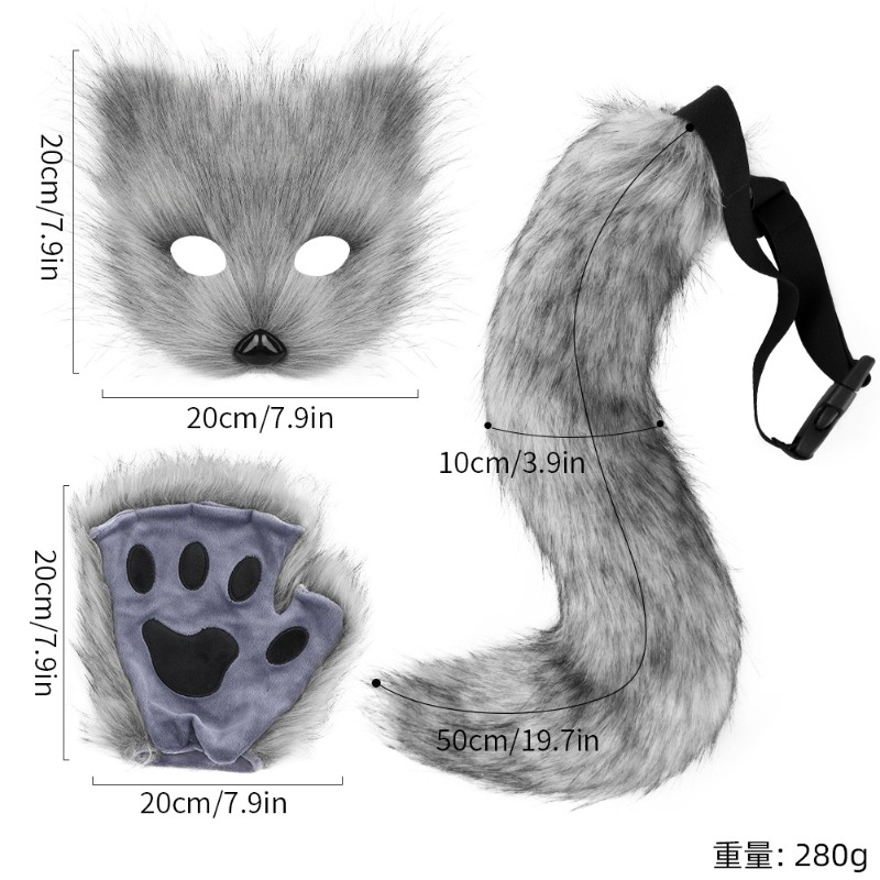 Furry Cat Ears Mask Tail & Paw - Black Face Mask Pack 리뷰 및 가격