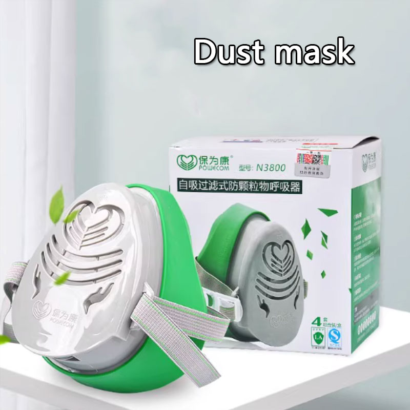 A Reusable Half-mask Filter fo - Dust Mask Construction 리뷰 및 가격