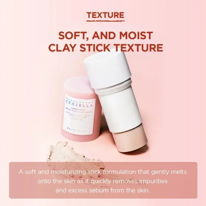 Skin1004 Skin Care Madagascar  - Dust Mask Construction 리뷰 및 가격