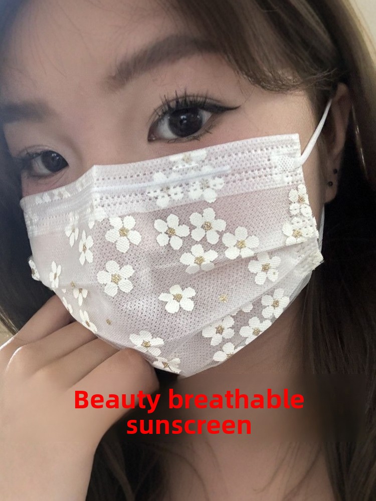 Disposable Mask Summer Thin Ty - Disposable Surgical Mask 리뷰 및 가격