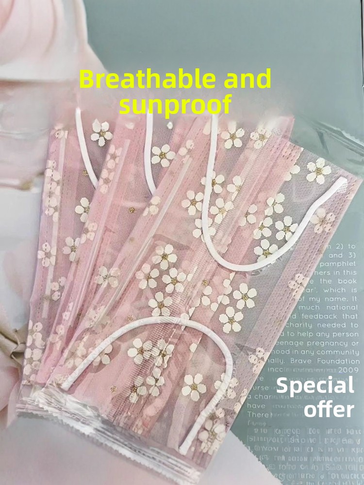 Disposable Mask Summer Thin Ty - Disposable Surgical Mask 리뷰 및 가격