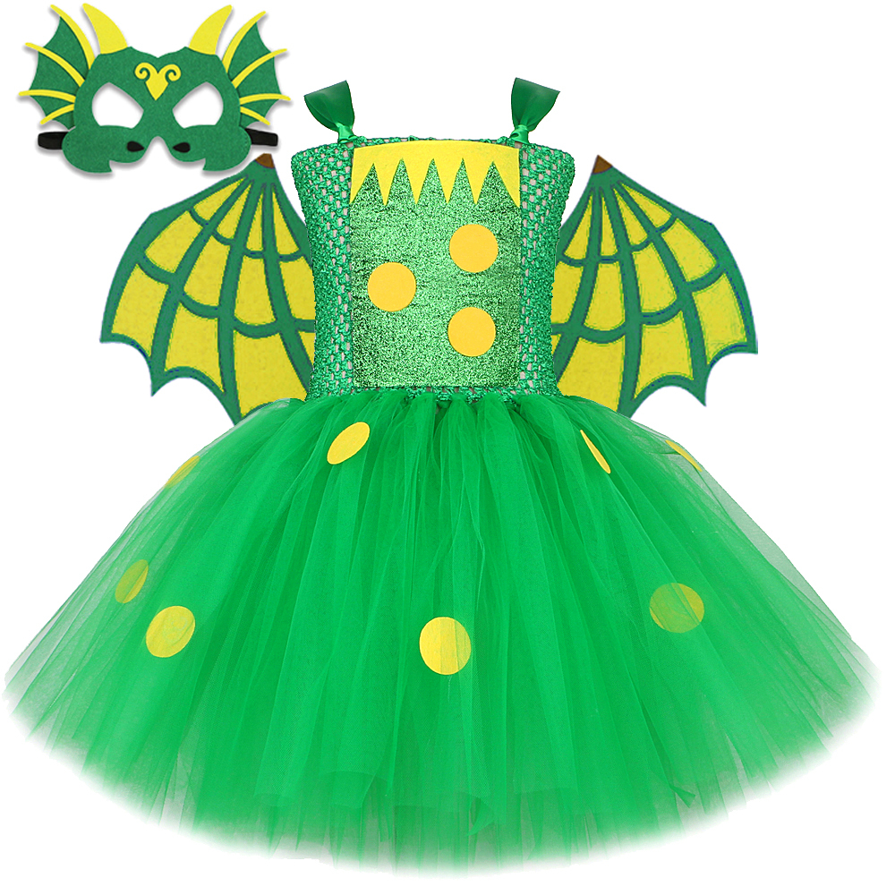 Green Dorothy Dinosaur Tutu Dr - Kids Face Mask 리뷰 및 가격