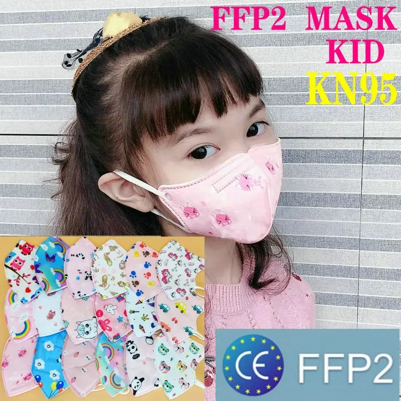 FFP2 CE Mask KN95 Child Childr - Disposable Surgical Mask 리뷰 및 가격