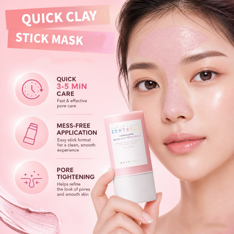 Korean Skincare Centella Porem - Dust Mask Construction 리뷰 및 가격