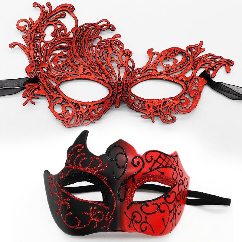 HOT! 2pcs Elegant Black Lace M - Black Face Mask Pack 리뷰 및 가격