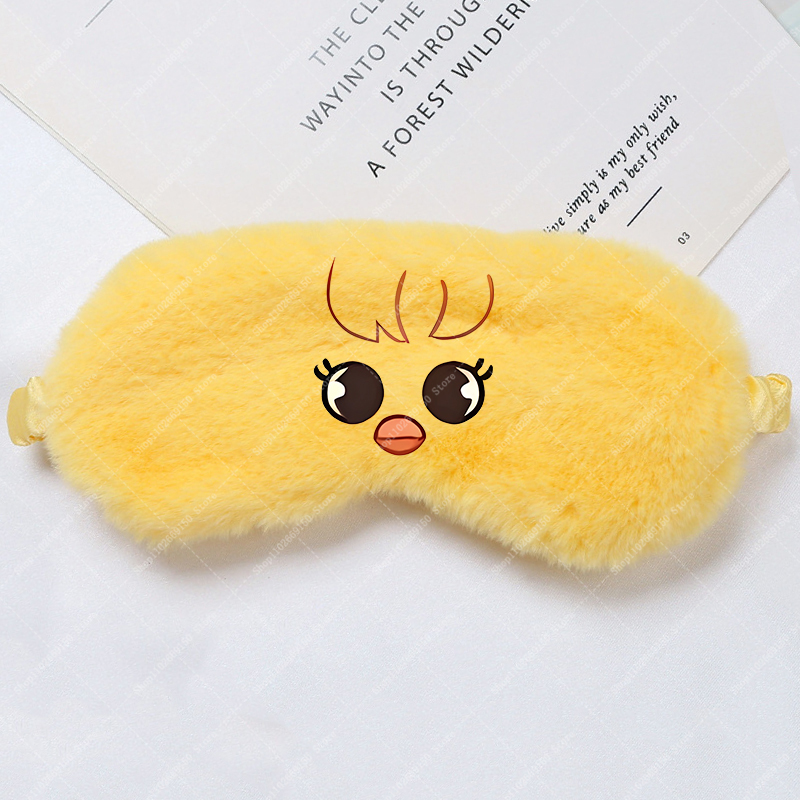 Children Cartoon Cute Eye Mask - Kids Face Mask 리뷰 및 가격