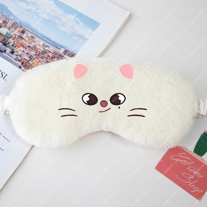 Children Cartoon Cute Eye Mask - Kids Face Mask 리뷰 및 가격