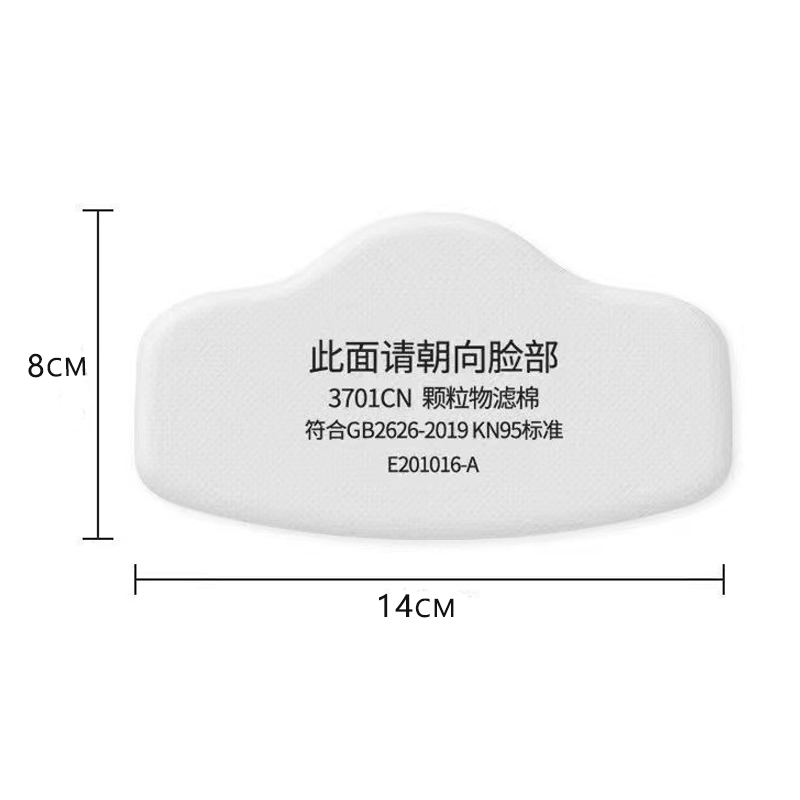3701 Particle Cotton Filter Fo - Dust Mask Construction 리뷰 및 가격