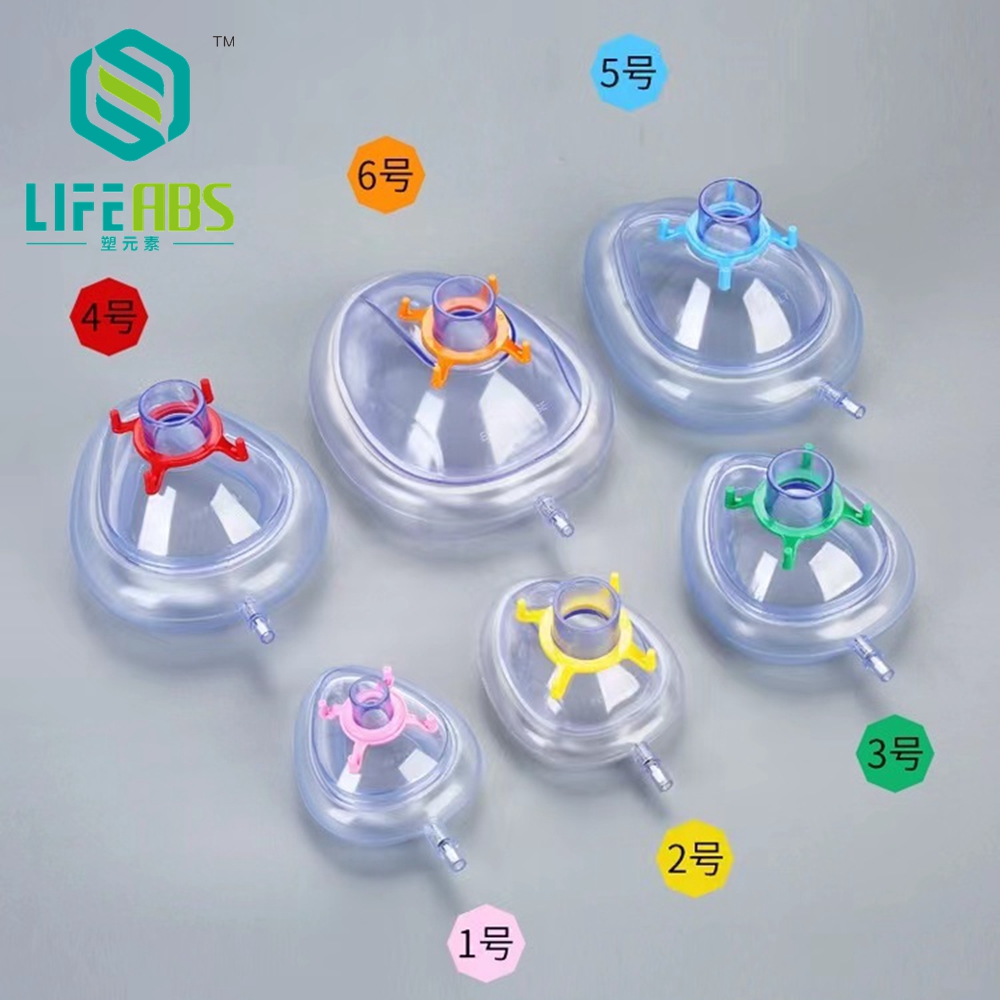 PVC Anesthesia Mask Sterilized - Kids Face Mask 리뷰 및 가격