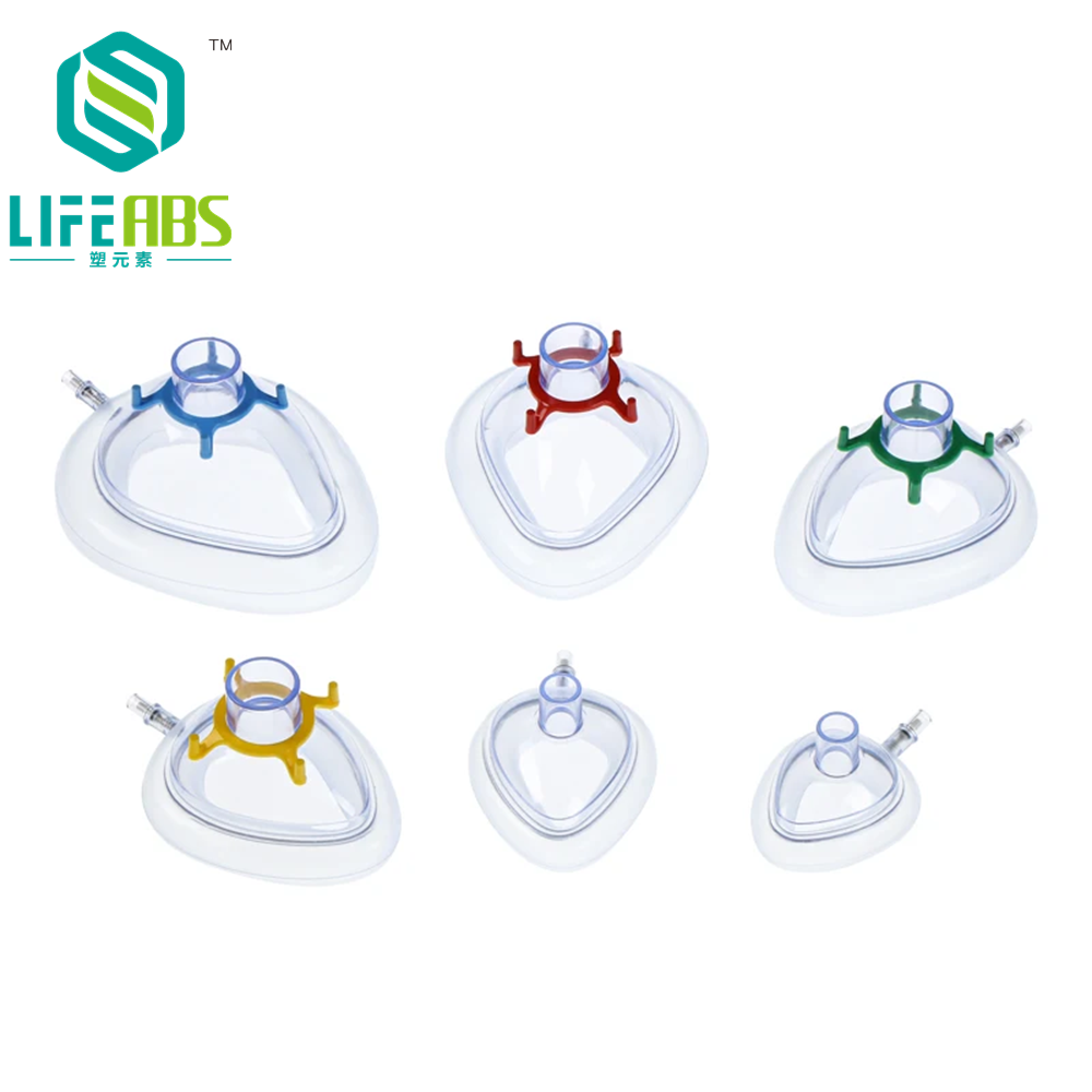 PVC Anesthesia Mask Sterilized - Kids Face Mask 리뷰 및 가격