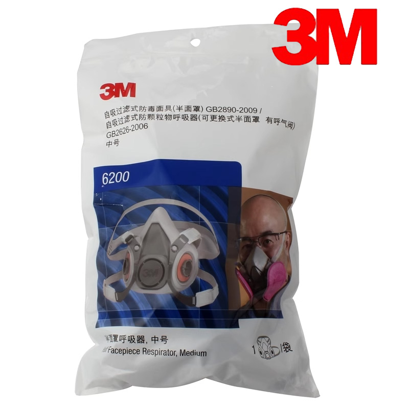 3M6200 Self-priming Filtering  - Dust Mask Construction 리뷰 및 가격