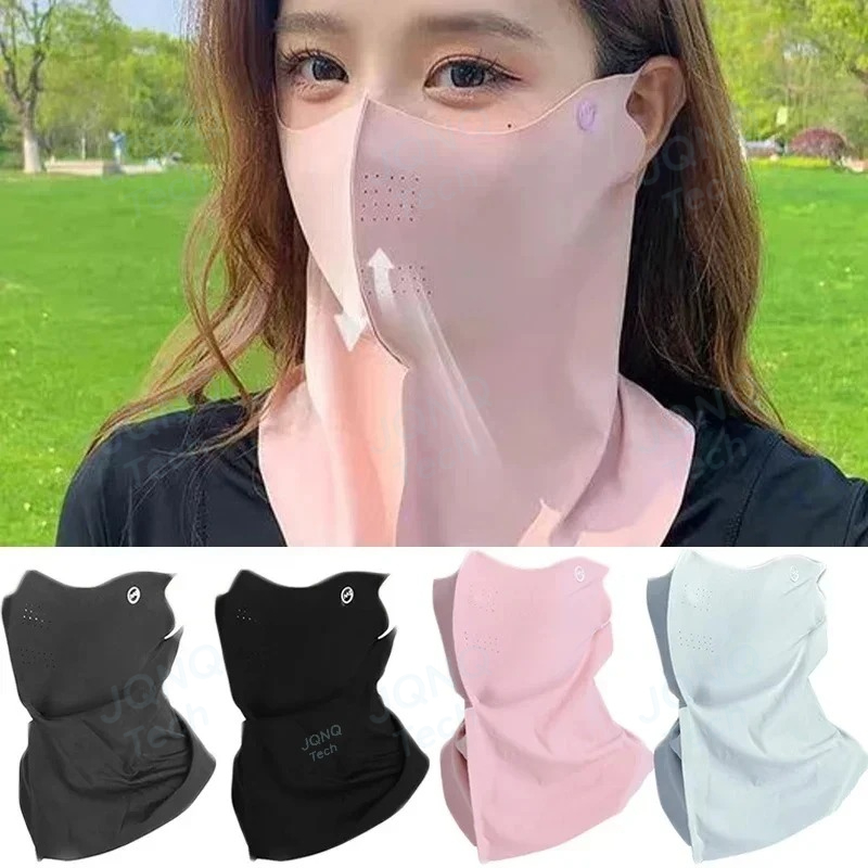 UV Protection Summer Neck Scar - Kids Face Mask 리뷰 및 가격